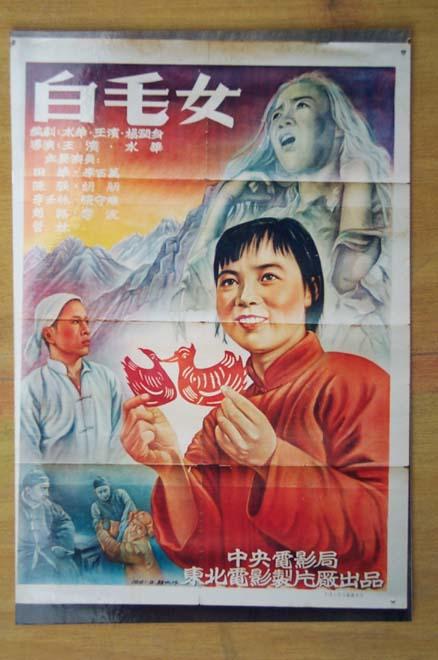 明爱白英奇专业学校文凭毕业证真实样板